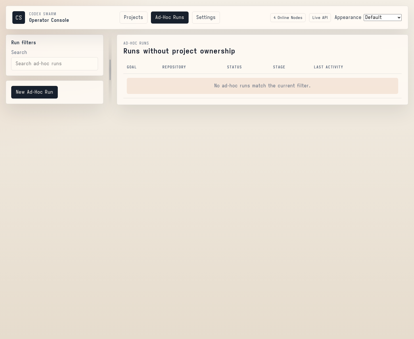 Ad-Hoc Runs view screenshot