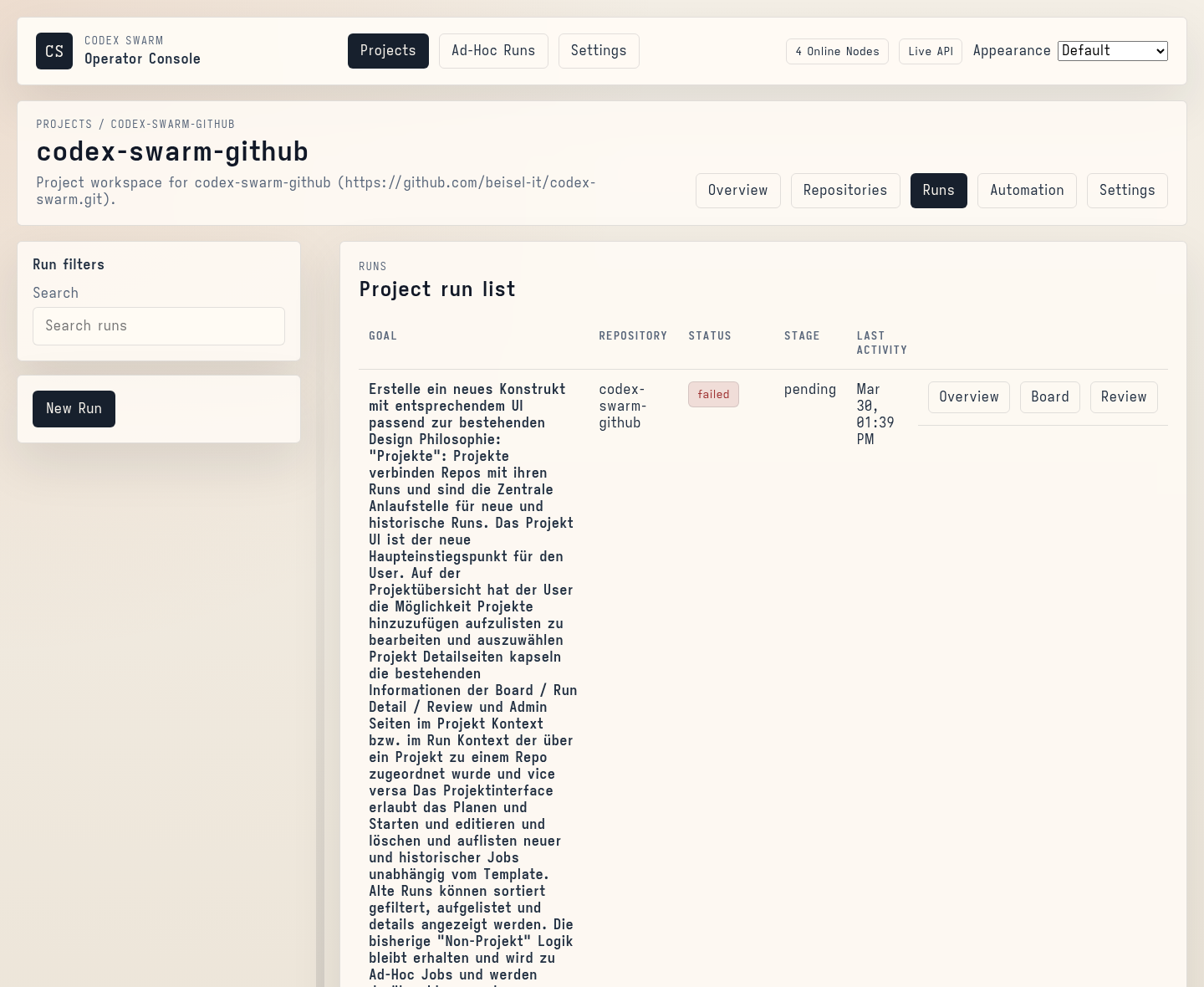 Project Runs view screenshot